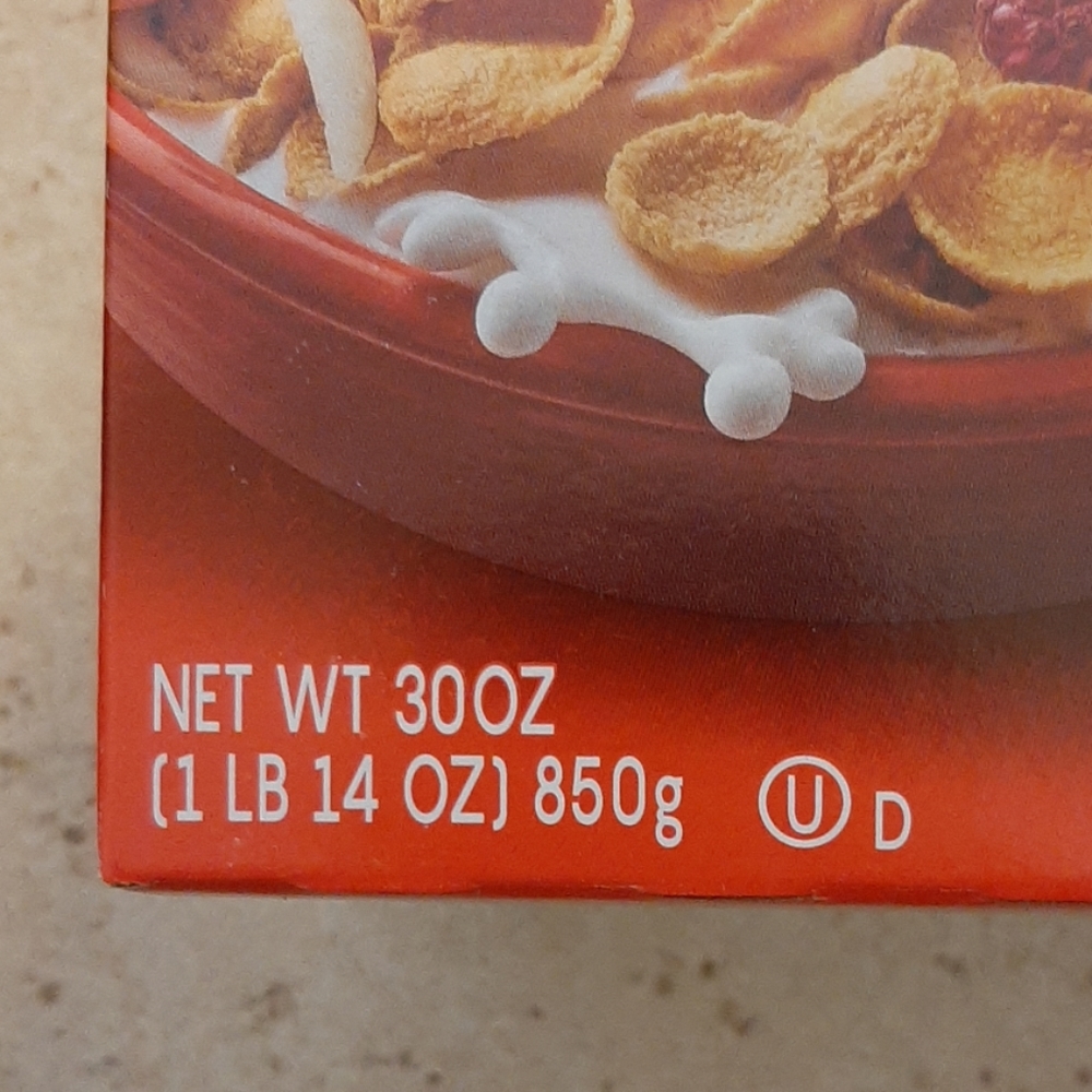 Premier Protein 20g Berry Almond Cereal - Picture 3 of 8